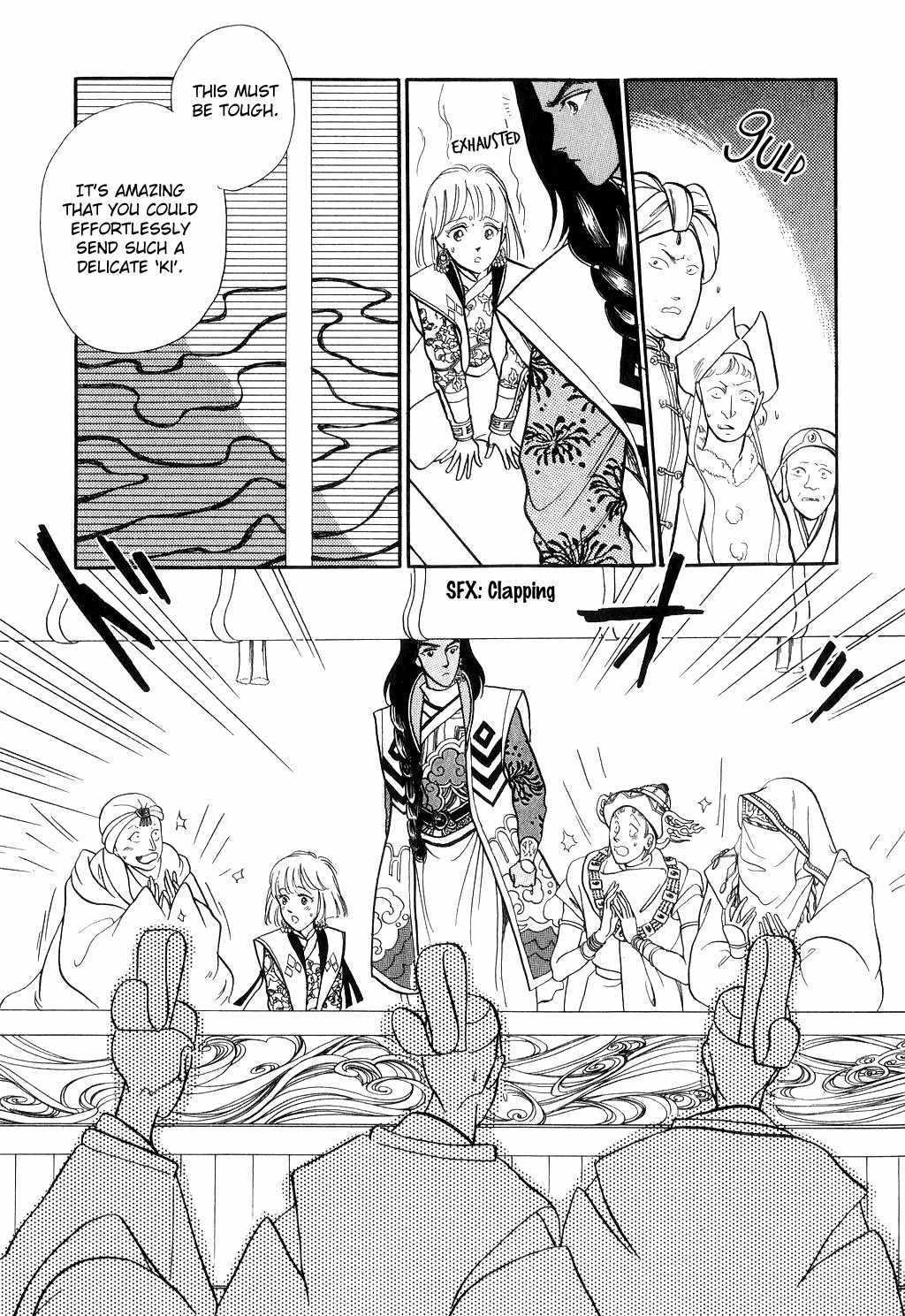 Tenma no Ketsuzoku Chapter 13 page 49 - Chapter 13