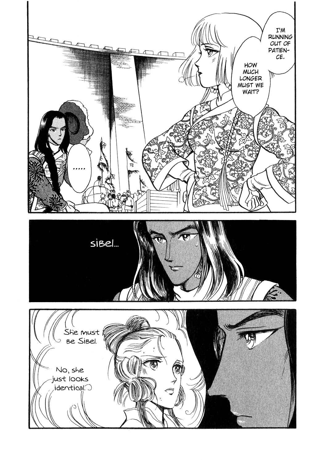 Tenma no Ketsuzoku Chapter 13 page 5 - Chapter 13