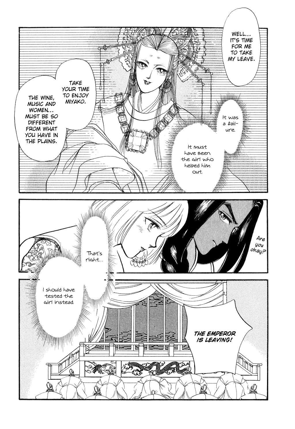 Tenma no Ketsuzoku Chapter 13 page 50 - Chapter 13