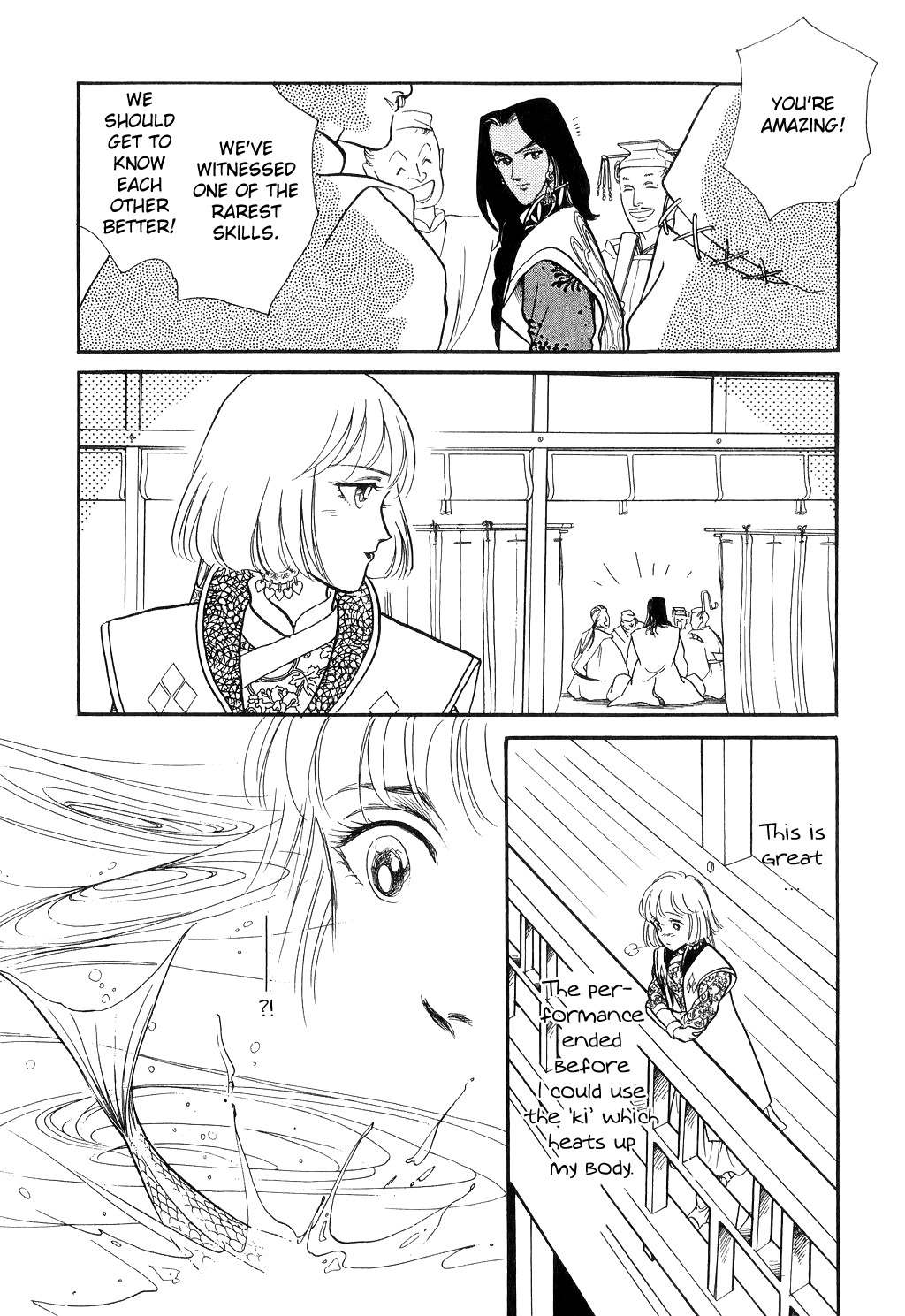 Tenma no Ketsuzoku Chapter 13 page 52 - Chapter 13