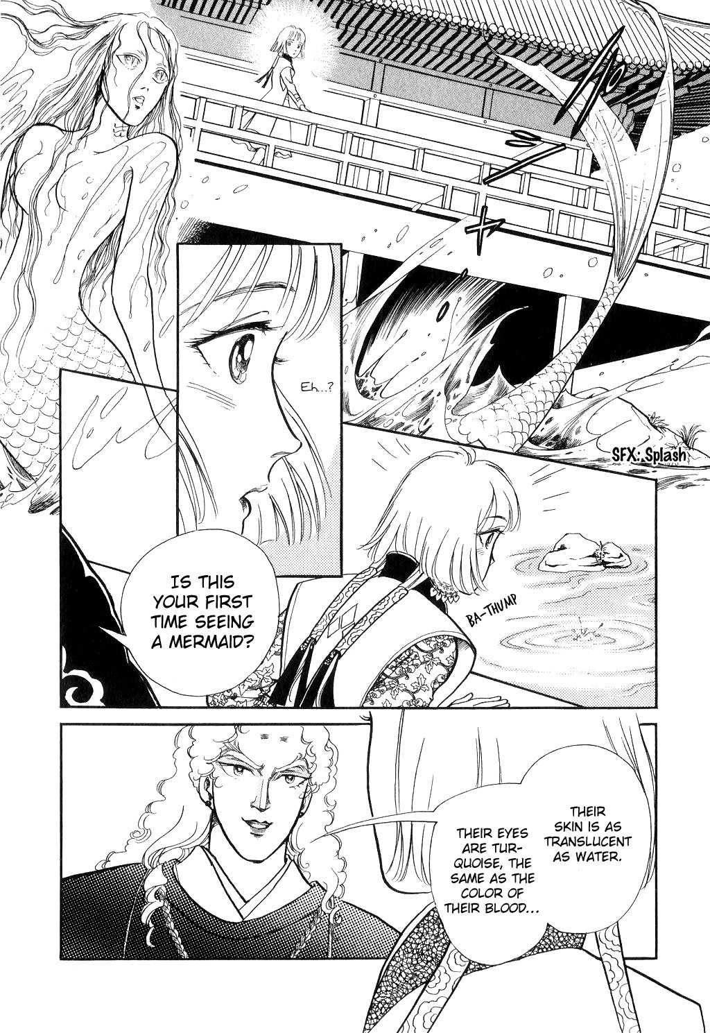 Tenma no Ketsuzoku Chapter 13 page 53 - Chapter 13