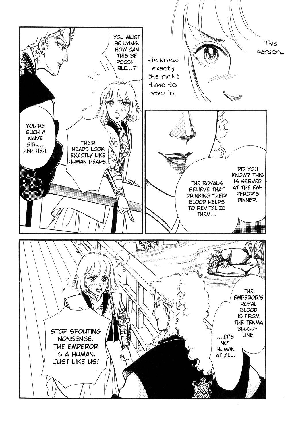 Tenma no Ketsuzoku Chapter 13 page 54 - Chapter 13