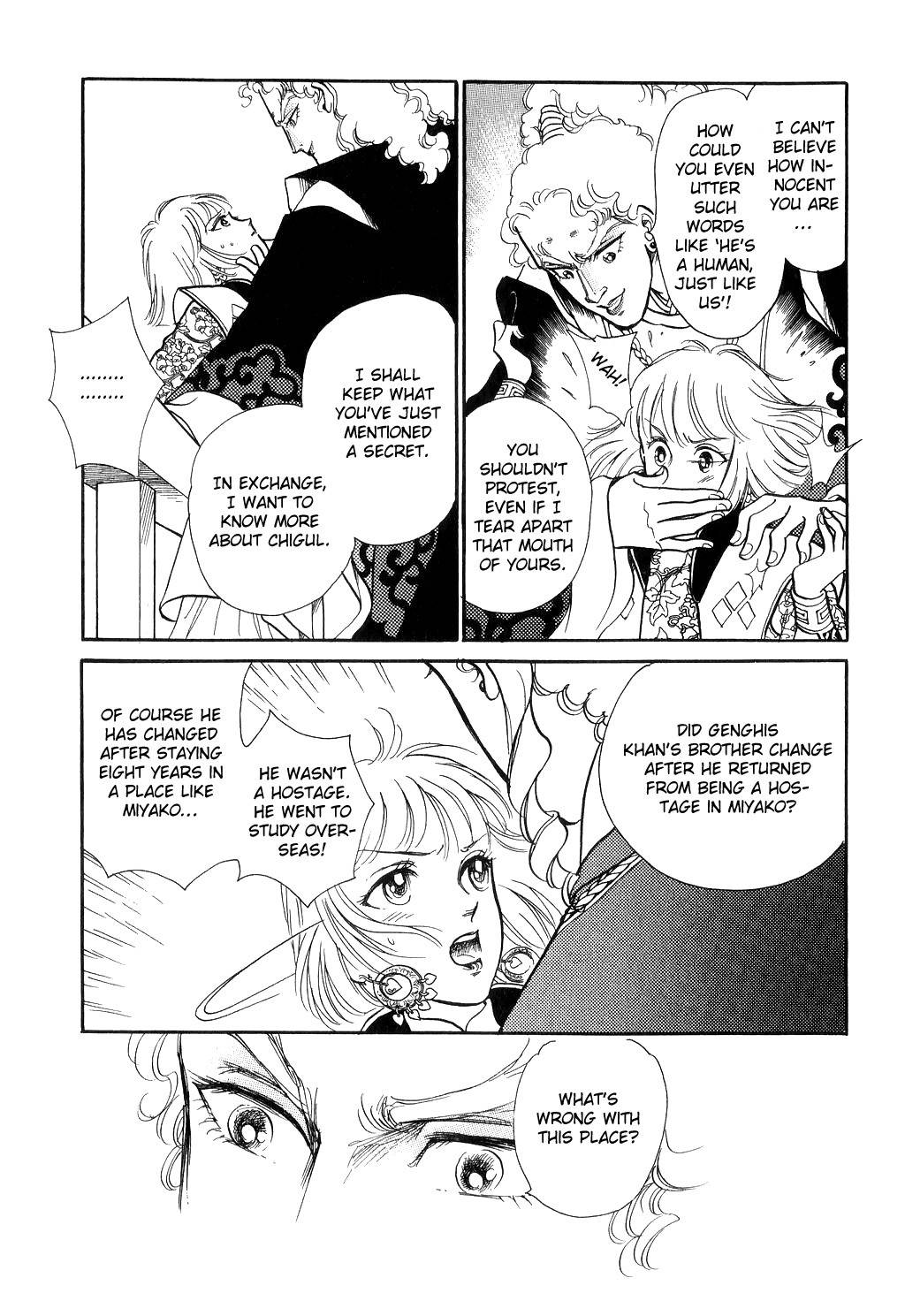 Tenma no Ketsuzoku Chapter 13 page 55 - Chapter 13