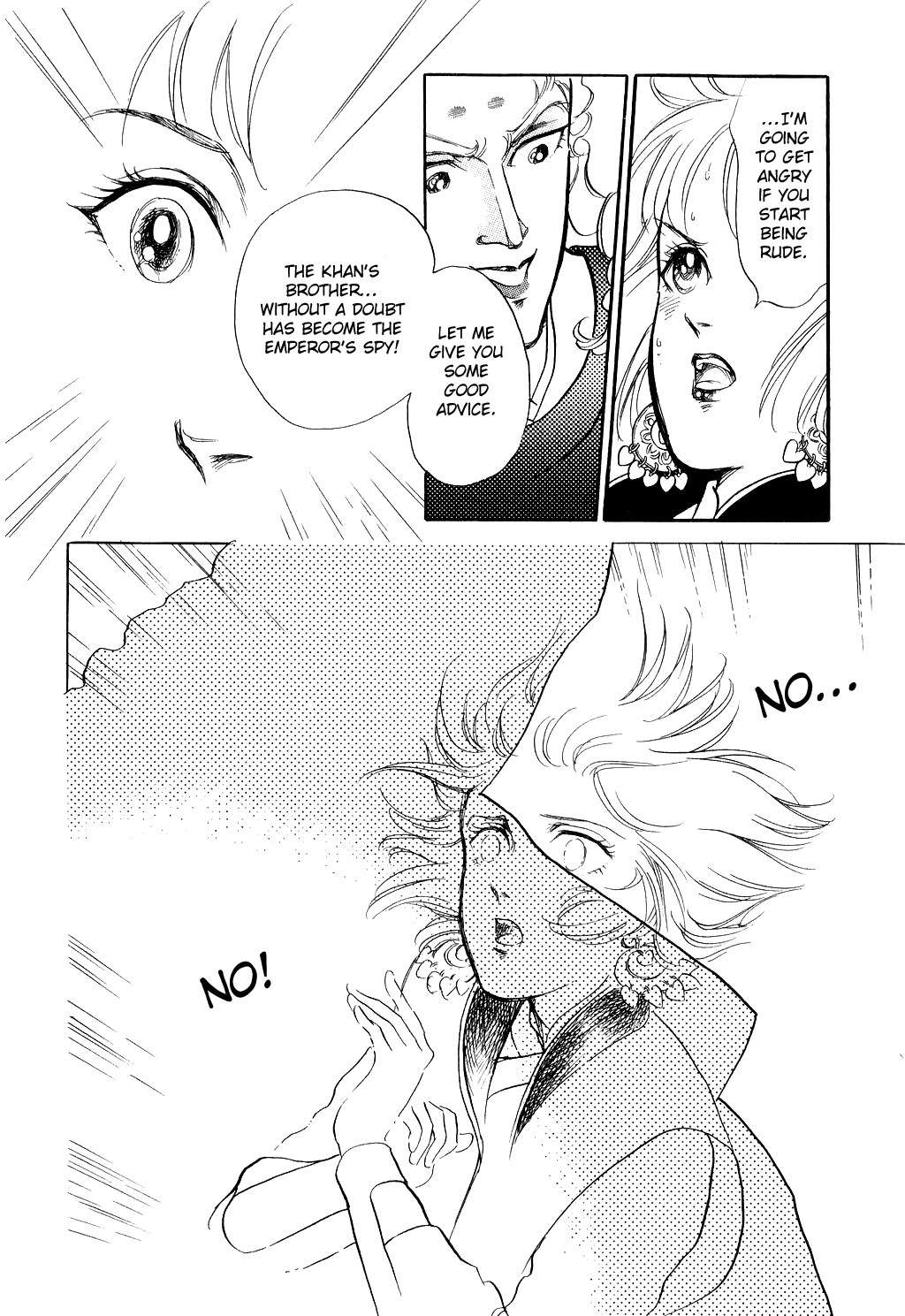 Tenma no Ketsuzoku Chapter 13 page 56 - Chapter 13