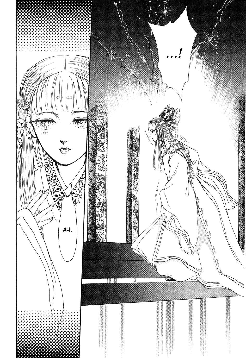 Tenma no Ketsuzoku Chapter 13 page 58 - Chapter 13
