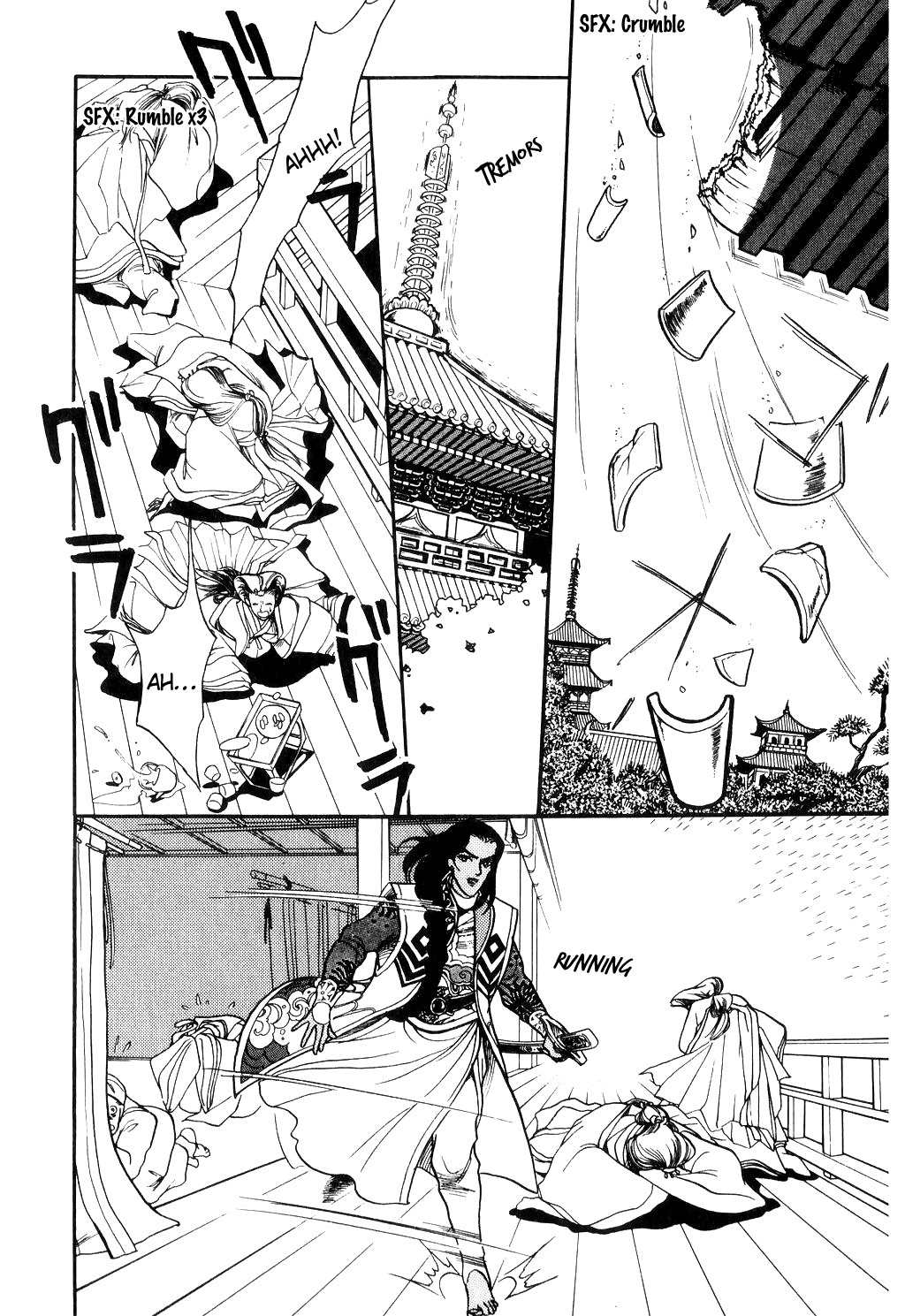Tenma no Ketsuzoku Chapter 13 page 59 - Chapter 13