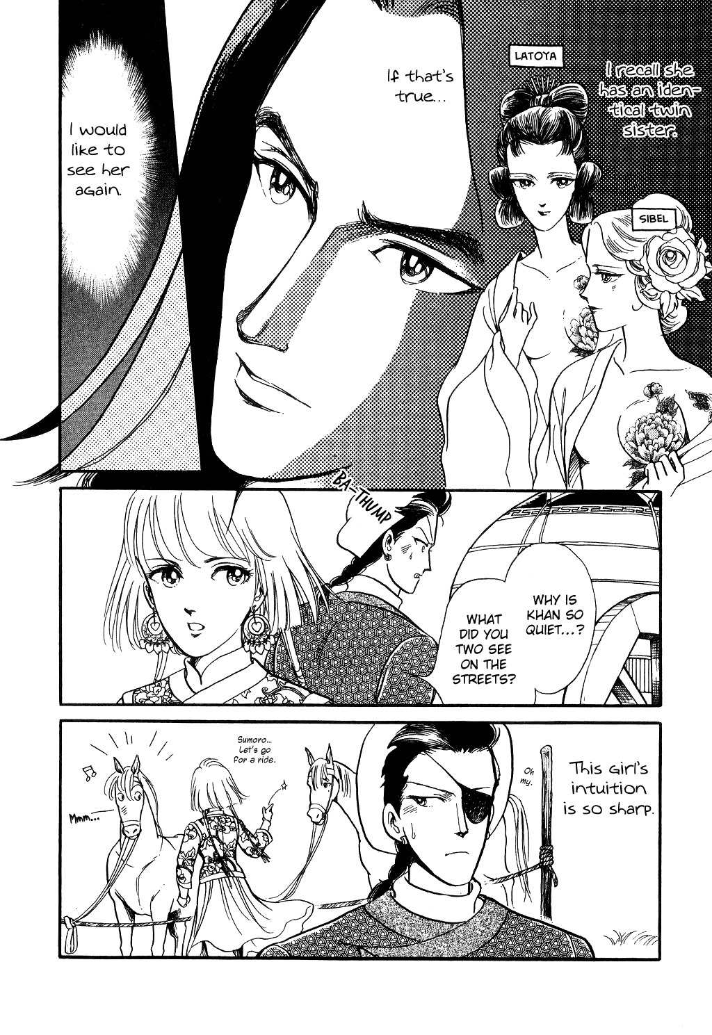 Tenma no Ketsuzoku Chapter 13 page 6 - Chapter 13