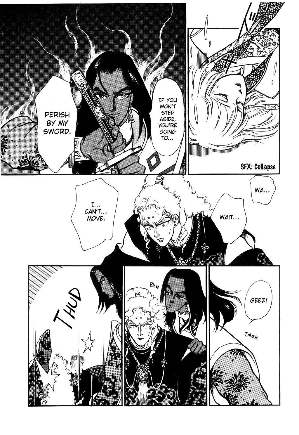 Tenma no Ketsuzoku Chapter 13 page 61 - Chapter 13