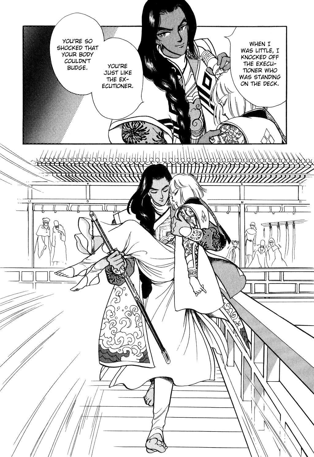 Tenma no Ketsuzoku Chapter 13 page 62 - Chapter 13
