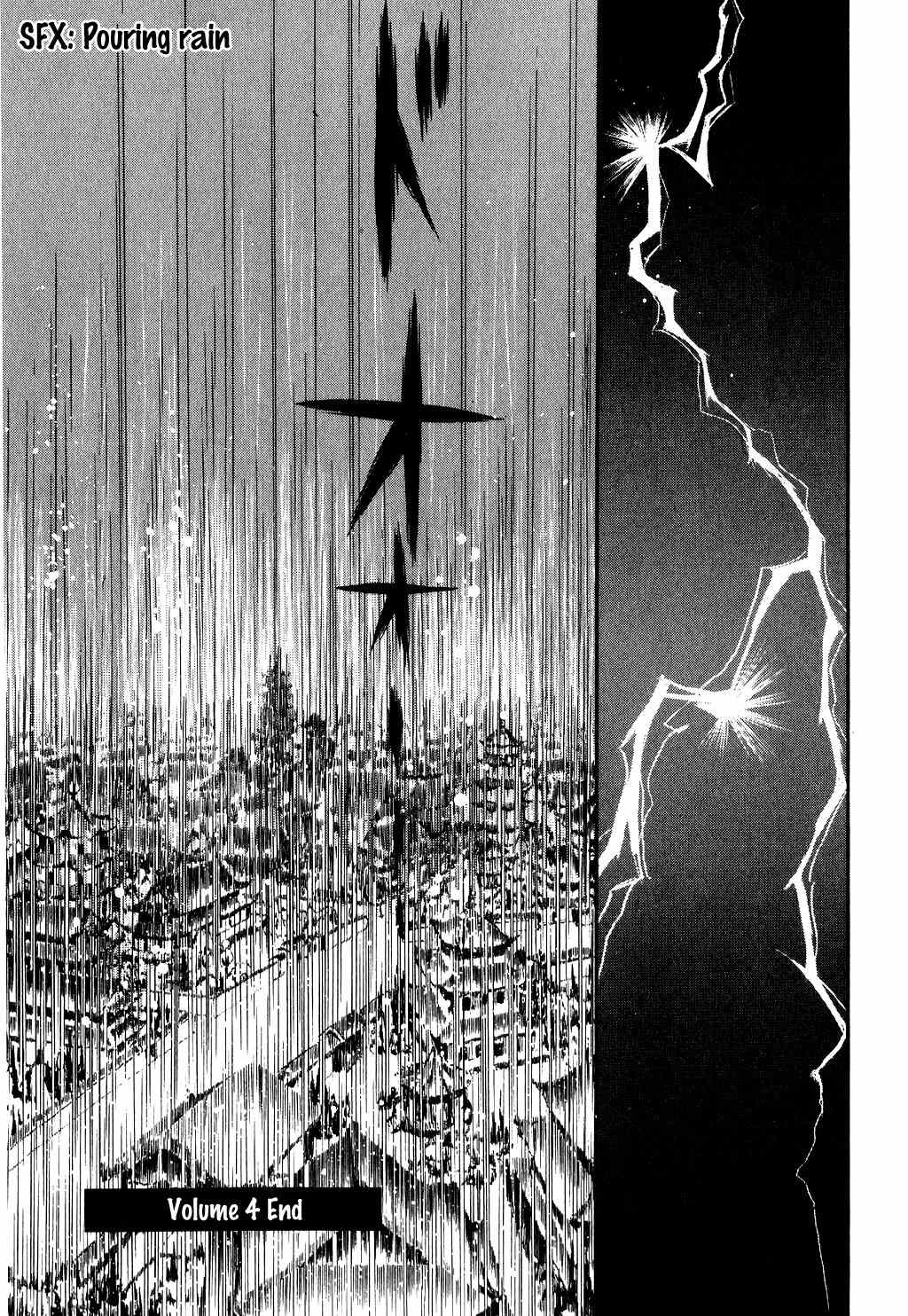Tenma no Ketsuzoku Chapter 13 page 63 - Chapter 13