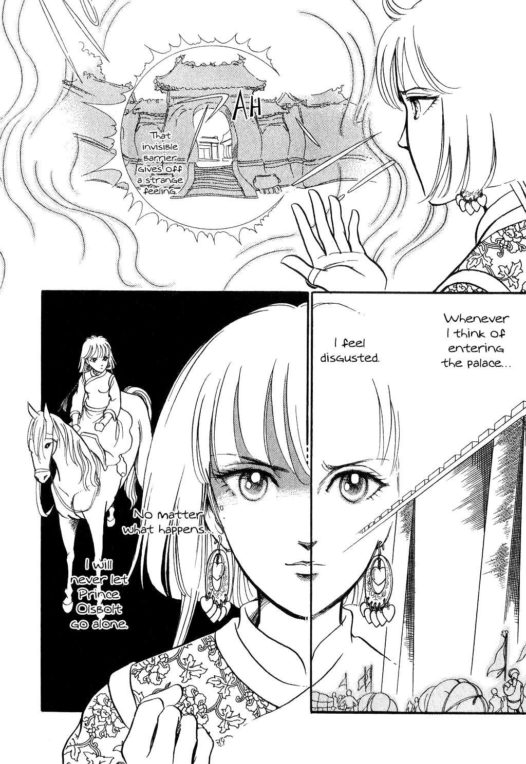 Tenma no Ketsuzoku Chapter 13 page 8 - Chapter 13