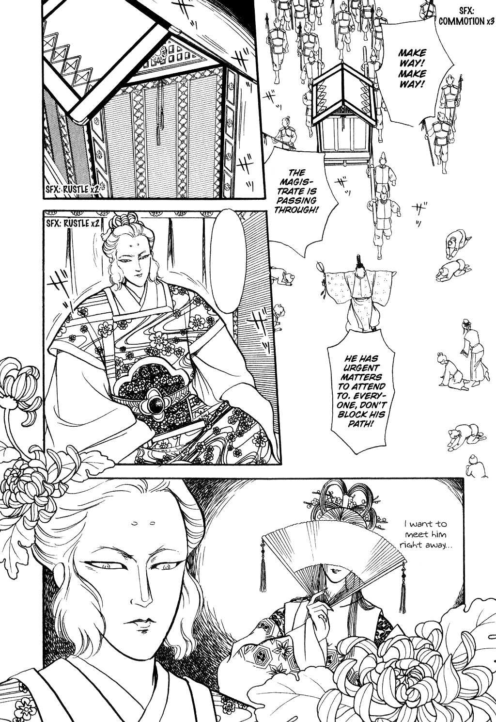 Tenma no Ketsuzoku Chapter 13 page 9 - Chapter 13
