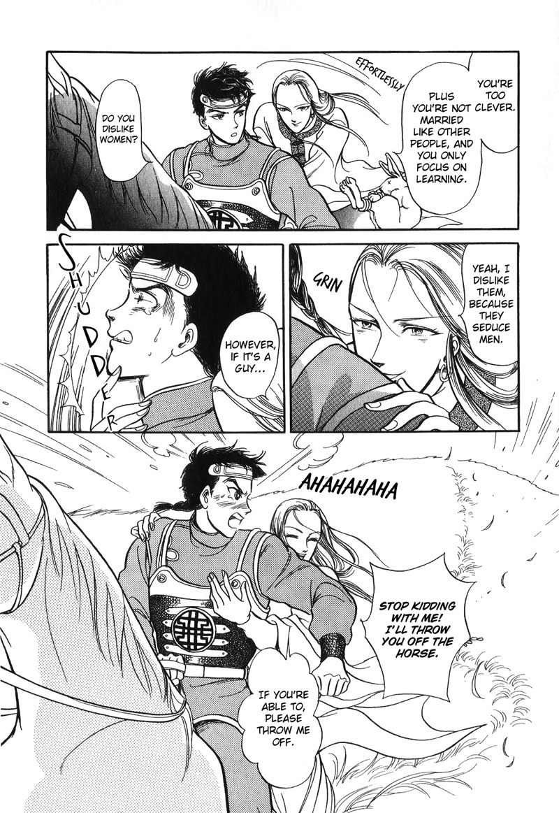 Tenma no Ketsuzoku Chapter 14 page 12 - Chapter 14