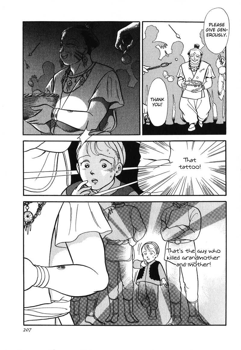 Tenma no Ketsuzoku Chapter 14 page 18 - Chapter 14