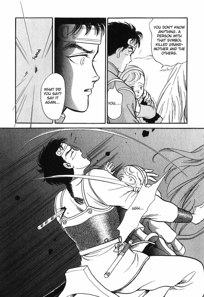 Tenma no Ketsuzoku Chapter 14 page 21 - Chapter 14