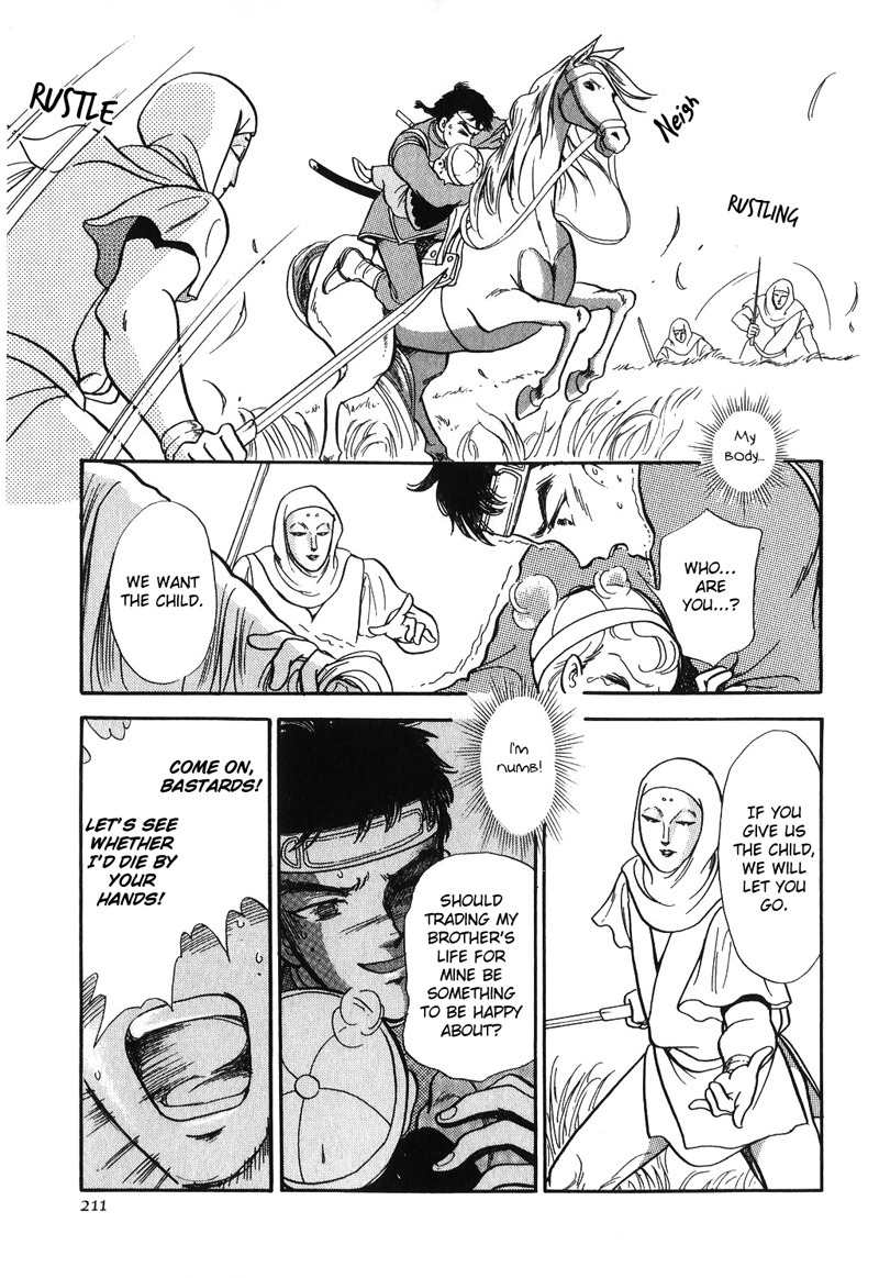 Tenma no Ketsuzoku Chapter 14 page 22 - Chapter 14