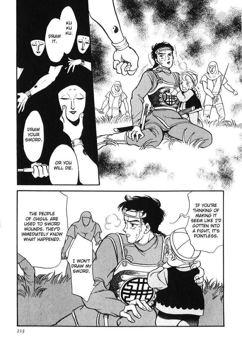 Tenma no Ketsuzoku Chapter 14 page 24 - Chapter 14