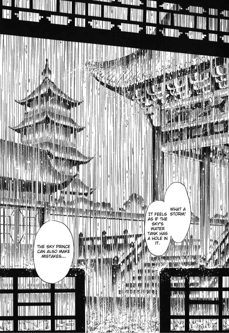 Tenma no Ketsuzoku Chapter 14 page 30 - Chapter 14
