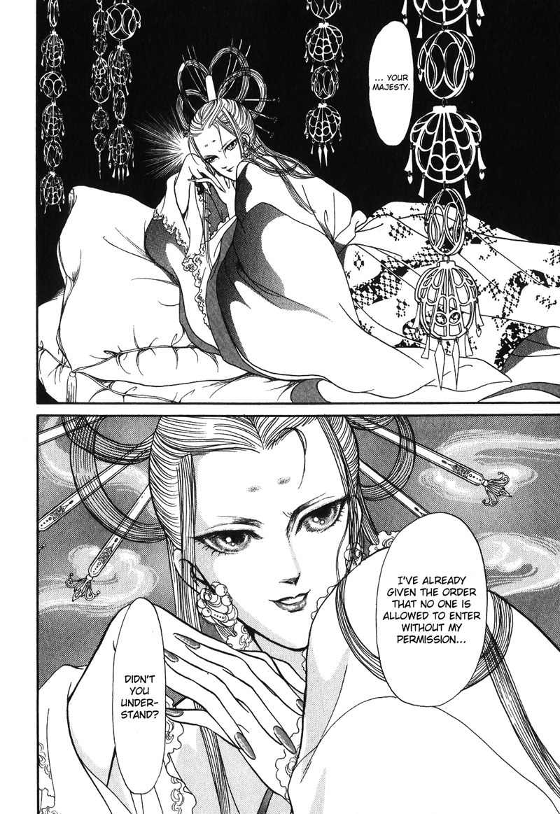 Tenma no Ketsuzoku Chapter 14 page 35 - Chapter 14