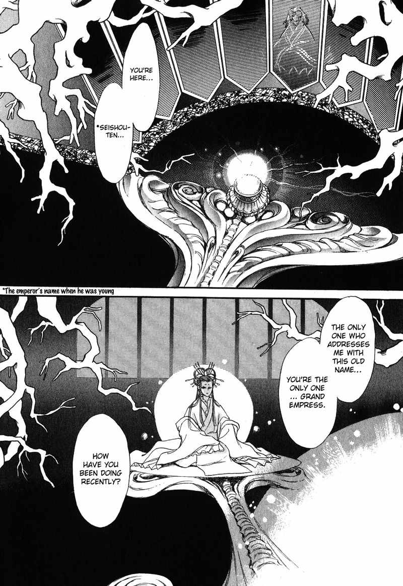 Tenma no Ketsuzoku Chapter 14 page 37 - Chapter 14