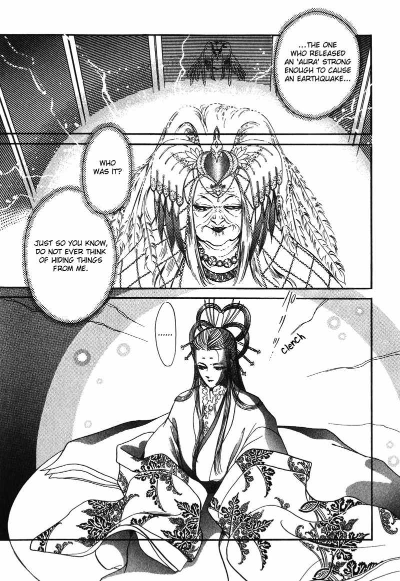Tenma no Ketsuzoku Chapter 14 page 38 - Chapter 14