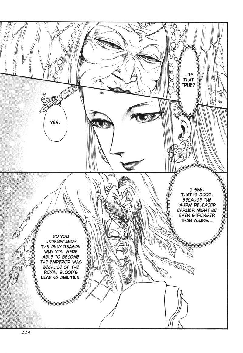 Tenma no Ketsuzoku Chapter 14 page 40 - Chapter 14