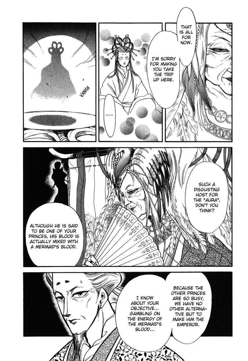 Tenma no Ketsuzoku Chapter 14 page 42 - Chapter 14
