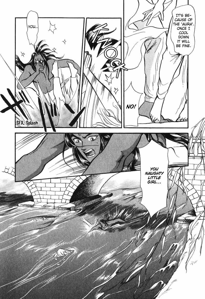 Tenma no Ketsuzoku Chapter 14 page 45 - Chapter 14