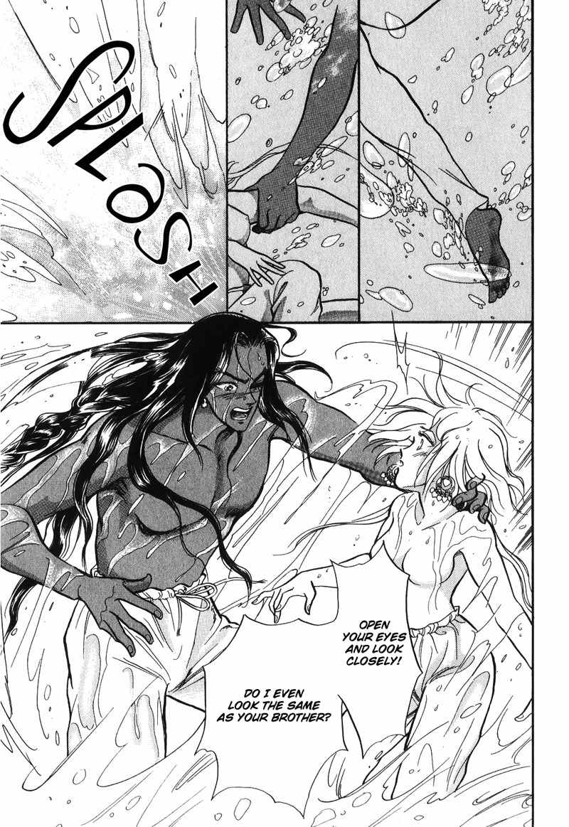 Tenma no Ketsuzoku Chapter 14 page 46 - Chapter 14