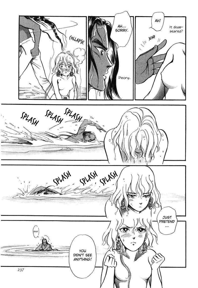 Tenma no Ketsuzoku Chapter 14 page 48 - Chapter 14