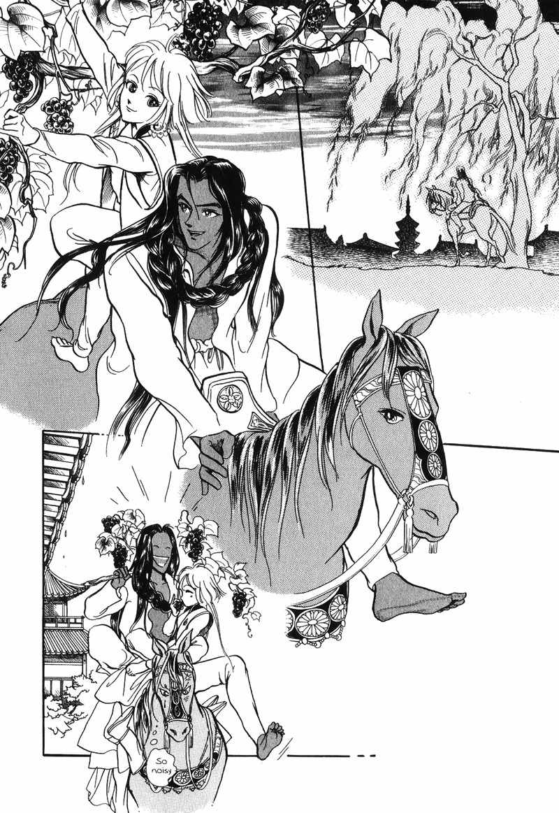 Tenma no Ketsuzoku Chapter 14 page 49 - Chapter 14