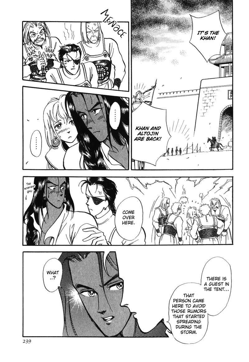 Tenma no Ketsuzoku Chapter 14 page 50 - Chapter 14
