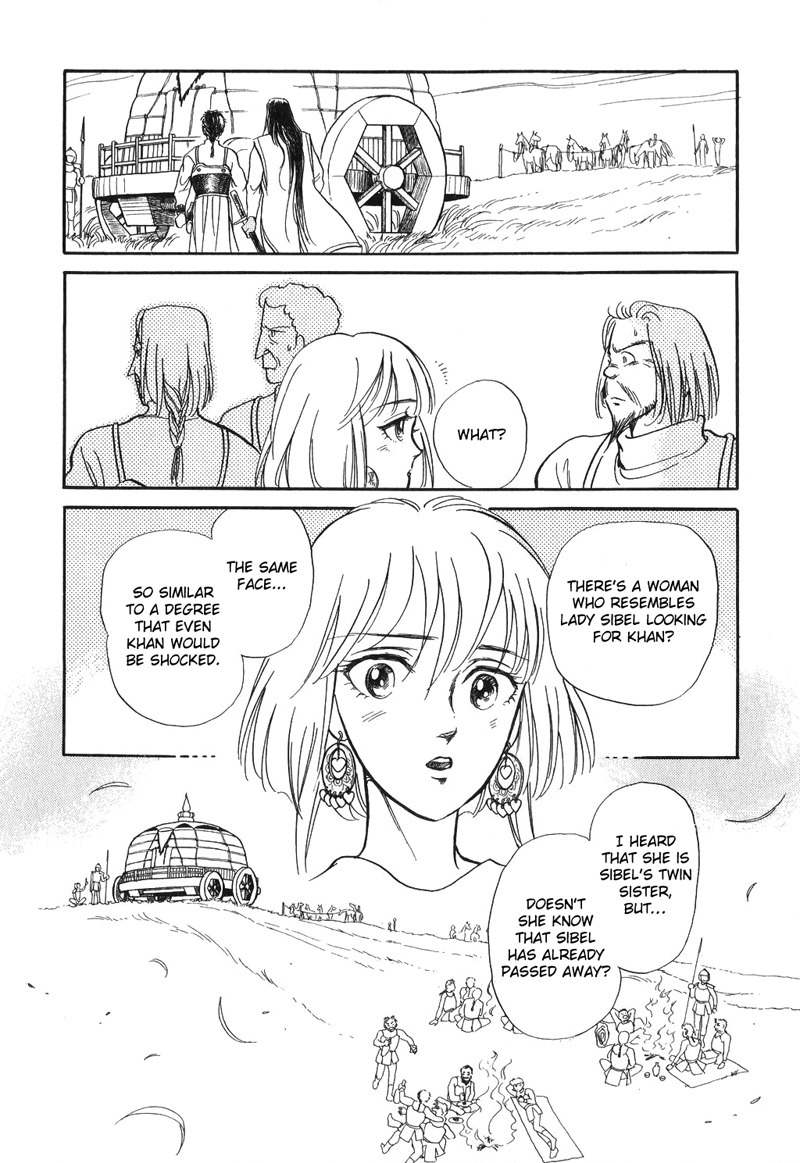Tenma no Ketsuzoku Chapter 14 page 51 - Chapter 14