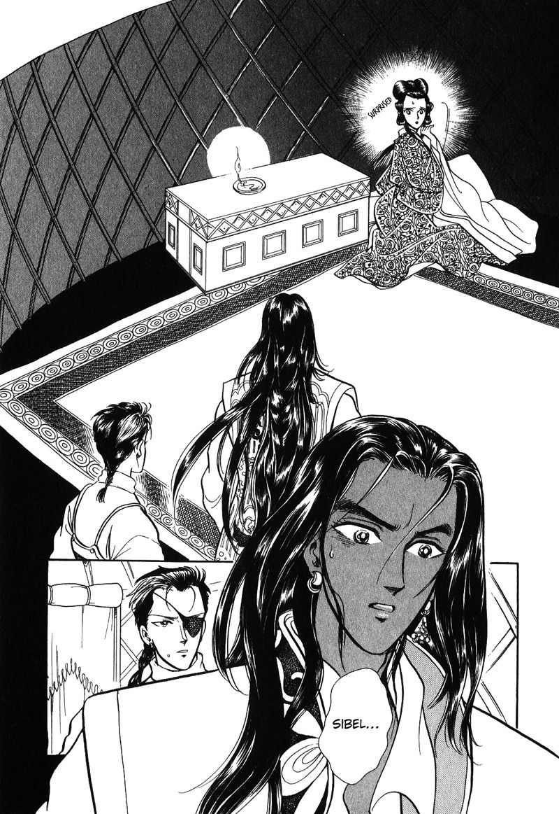 Tenma no Ketsuzoku Chapter 14 page 52 - Chapter 14