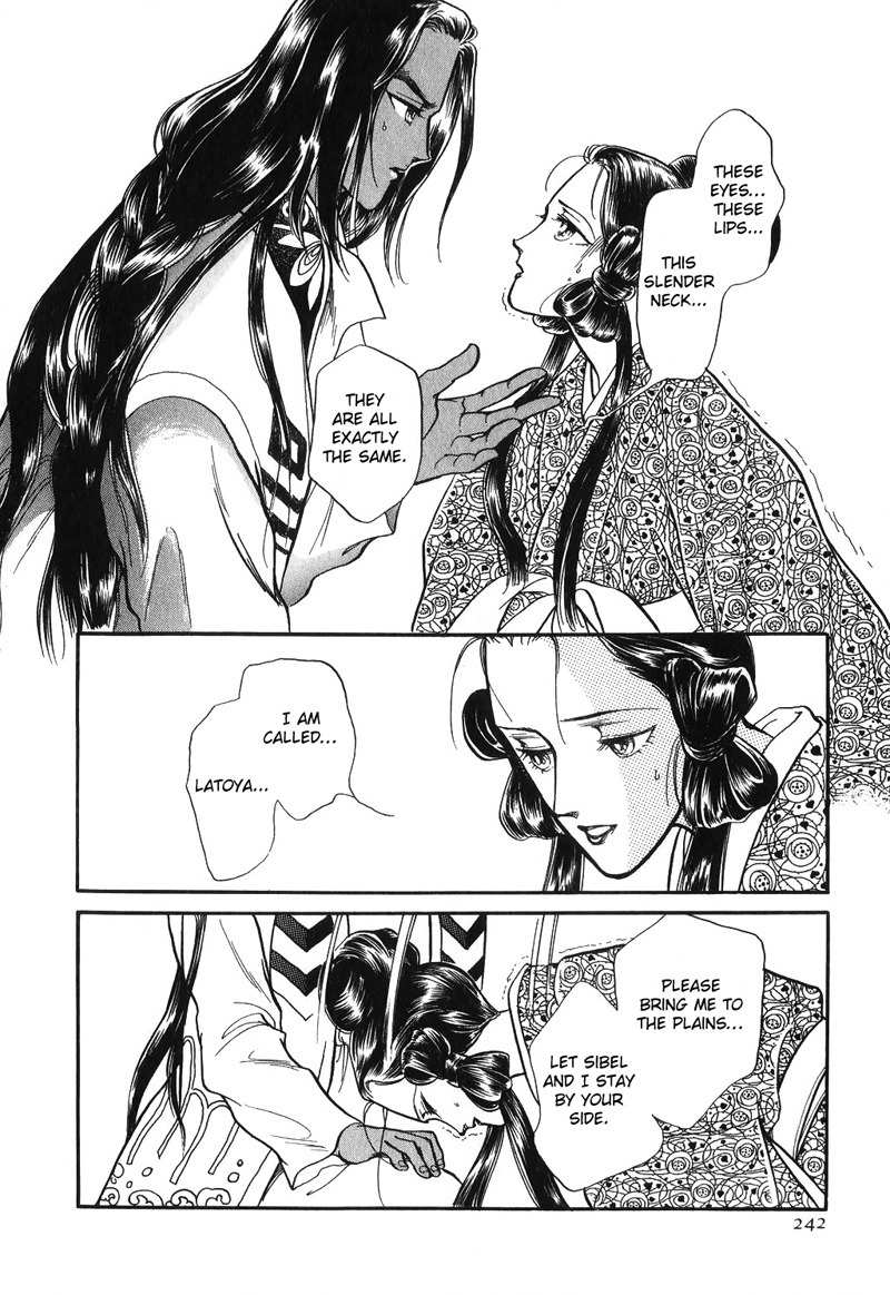 Tenma no Ketsuzoku Chapter 14 page 53 - Chapter 14