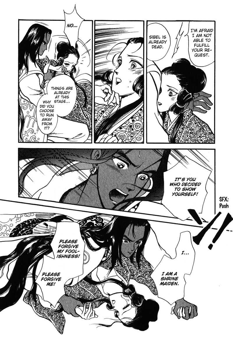 Tenma no Ketsuzoku Chapter 14 page 54 - Chapter 14