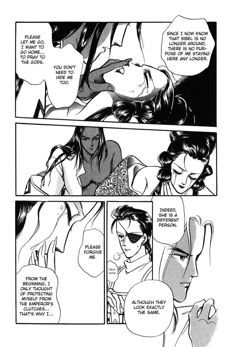 Tenma no Ketsuzoku Chapter 14 page 55 - Chapter 14