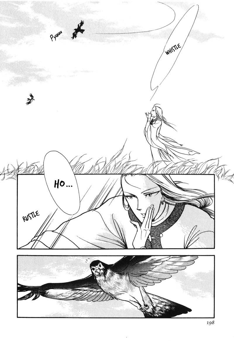 Tenma no Ketsuzoku Chapter 14 page 9 - Chapter 14