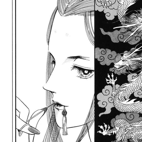 Tenma no Ketsuzoku Chapter 14 cover