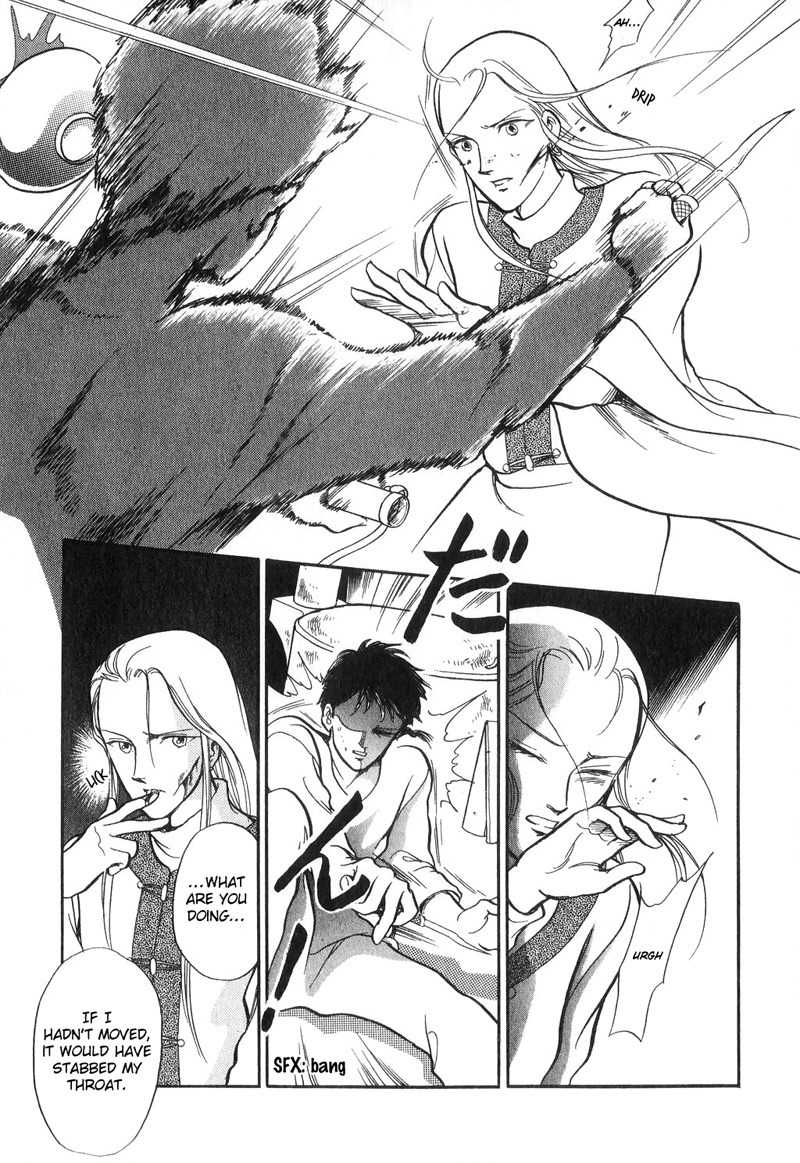 Tenma no Ketsuzoku Chapter 15 page 11 - Chapter 15