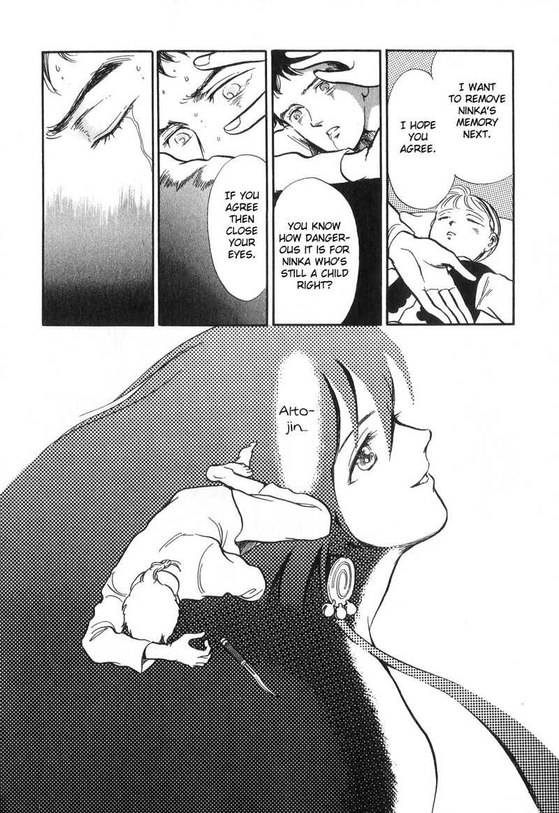 Tenma no Ketsuzoku Chapter 15 page 14 - Chapter 15