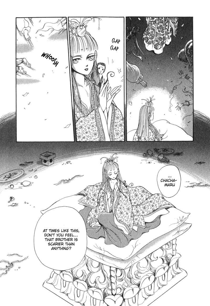 Tenma no Ketsuzoku Chapter 15 page 2 - Chapter 15