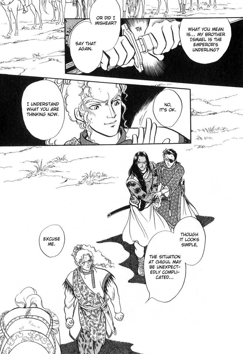 Tenma no Ketsuzoku Chapter 15 page 24 - Chapter 15