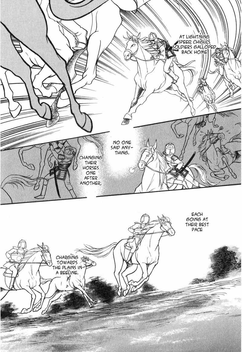 Tenma no Ketsuzoku Chapter 15 page 35 - Chapter 15