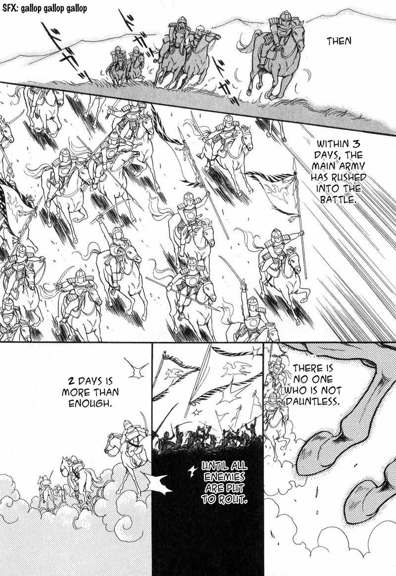 Tenma no Ketsuzoku Chapter 15 page 38 - Chapter 15