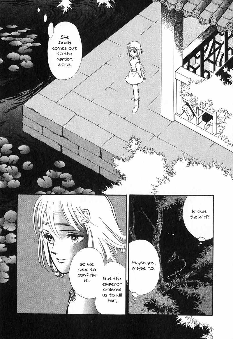 Tenma no Ketsuzoku Chapter 15 page 39 - Chapter 15