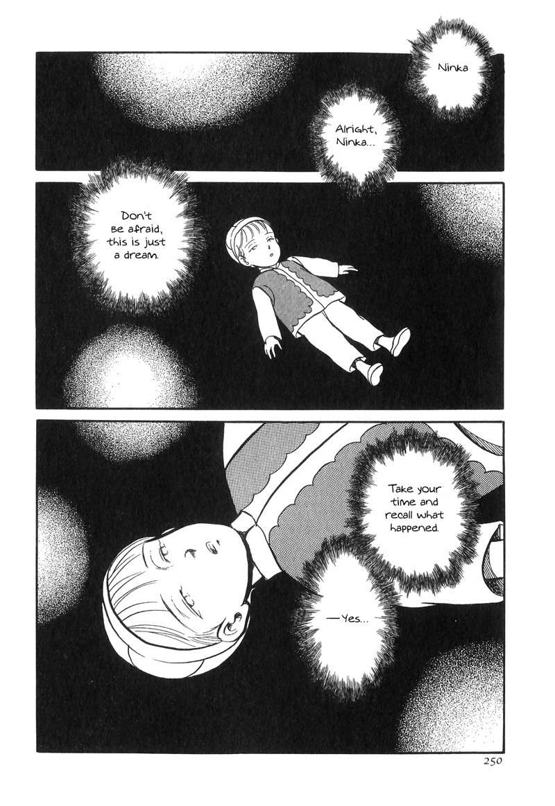 Tenma no Ketsuzoku Chapter 15 page 4 - Chapter 15