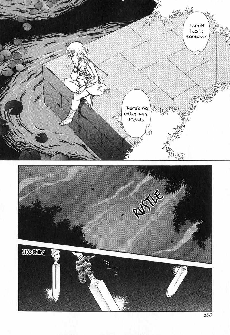 Tenma no Ketsuzoku Chapter 15 page 40 - Chapter 15