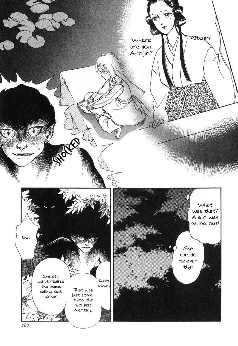 Tenma no Ketsuzoku Chapter 15 page 41 - Chapter 15