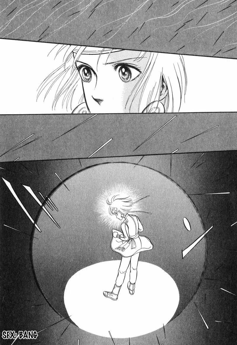 Tenma no Ketsuzoku Chapter 15 page 47 - Chapter 15